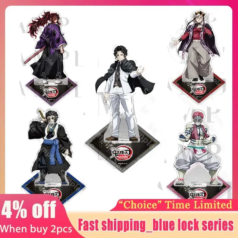 Devil Slayer Magic: The Ultimate Demon Slayer Infinity Castle Acrylic Stand for ACG Fans