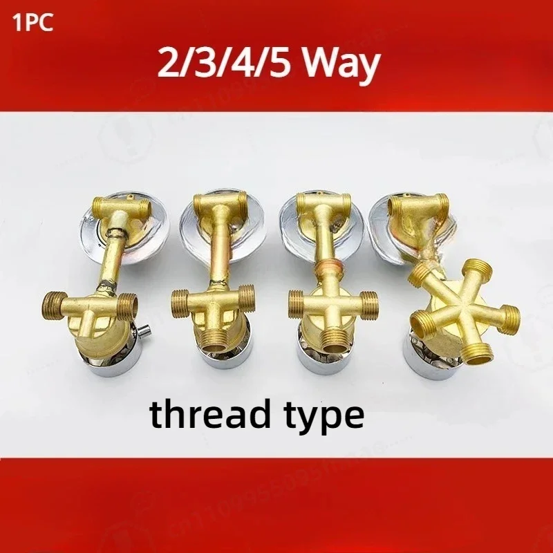 2/3/4/5 Way Shower Switch Control Shower Room Faucets Mixer Shower Cabin Accessories Valves Diverter Tap