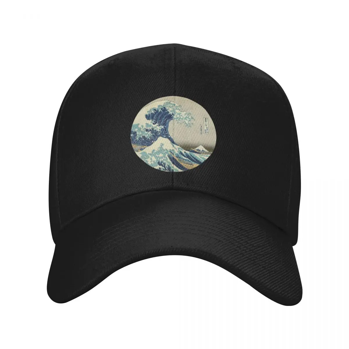 Great Wave off Kanagawa circle Baseball Cap Fishing cap foam party Hat Caps Women Men's