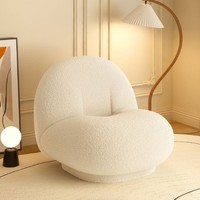 JOYLIVE Cloud Design Lamb Wool Fabric Can Be Used For Lazy Sofa Chairs Home Balconies Leisure Chairs Comfortable First Choice