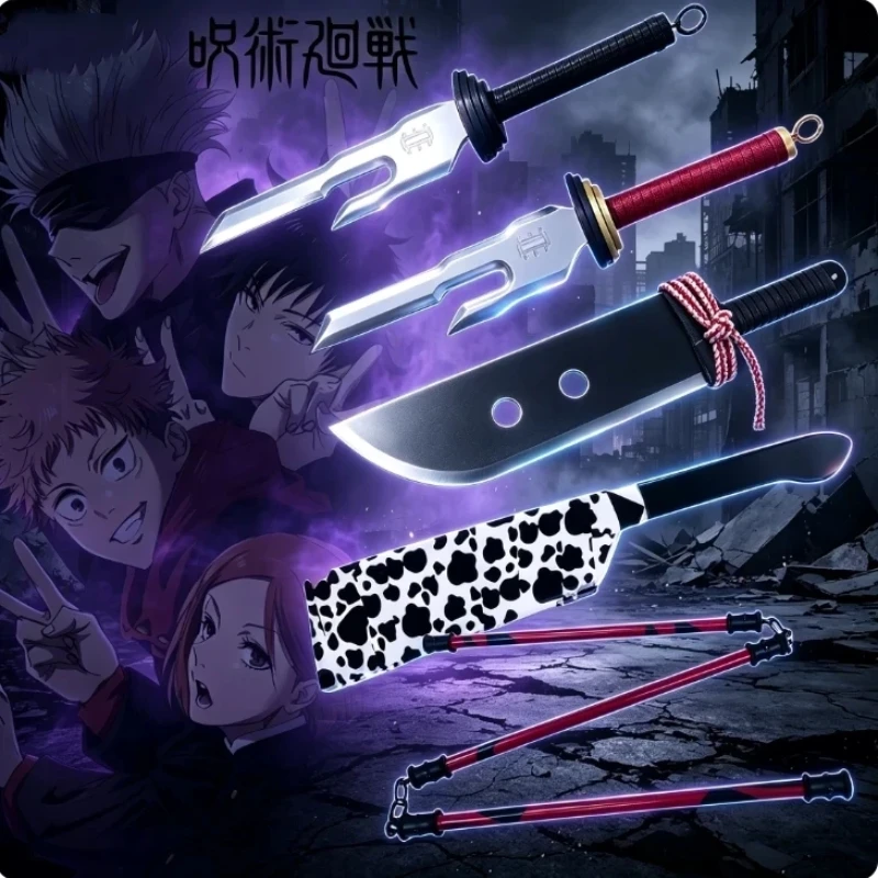 Cosplay Prop Katana - سيف كاتانا فوشيجورو توجي من أنمي