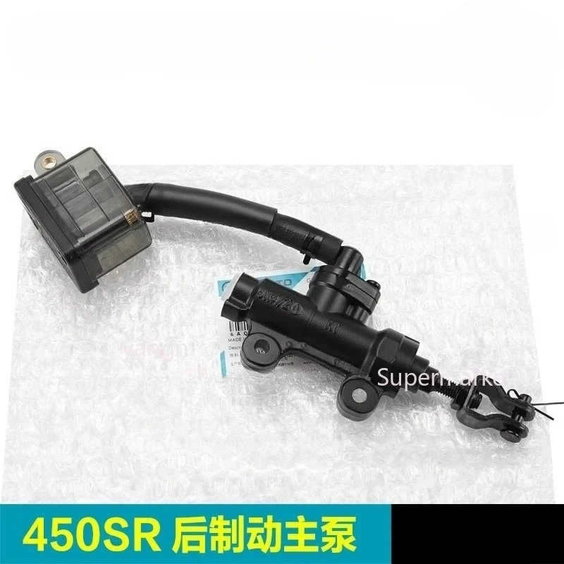 For CFMOTO 450SR SR450 CF400-6 Rear Brake Master Cylinder Motorcycle Parts