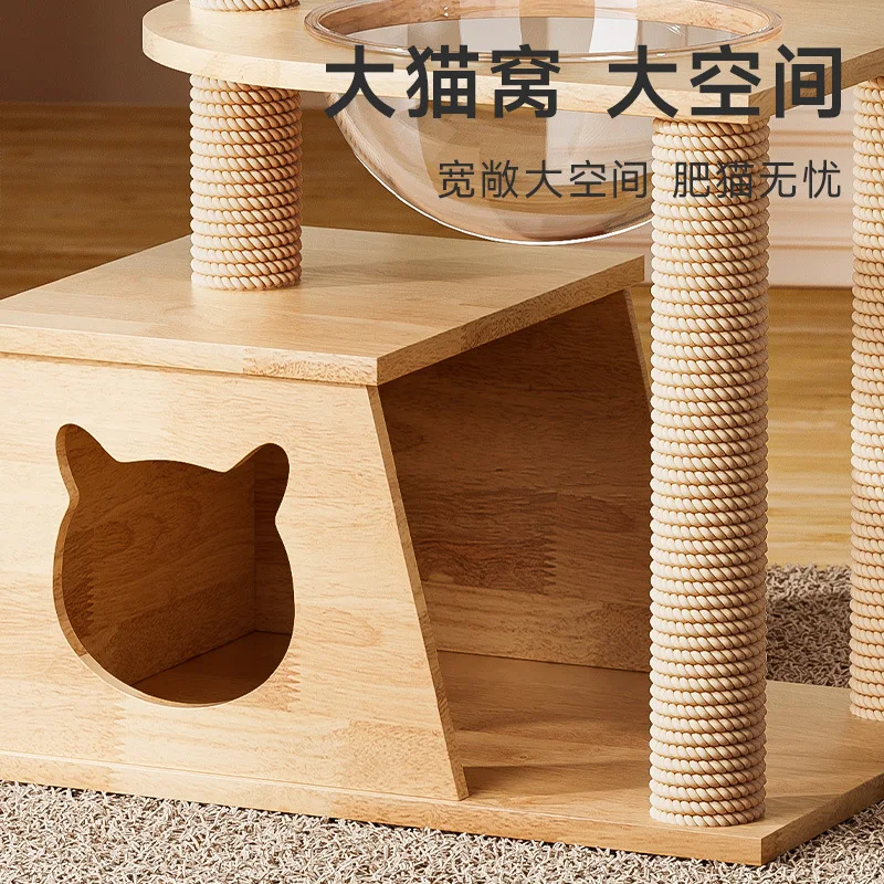 Solid wood cat climbing frame cat nest integrated cat climbing frame shelf against the wall small apartment does not occupy