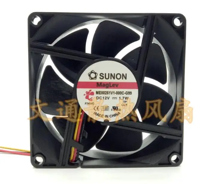 

SUNON ME80251V1-000C-G99 DC 12V 1,7 W 80x80x25mm 3-проводной Вентилятор охлаждения сервера