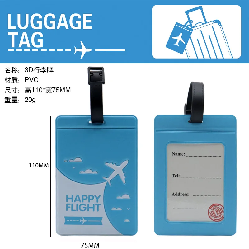 New Happy Flight  High Quality Travel Accessories Luggage Tag PU Suitcase ID Addres Holder Baggage Boarding Tag Portable Label