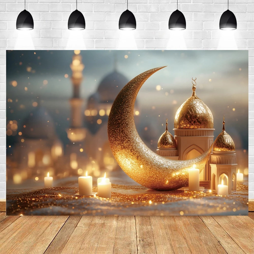 Ramadan Photography Background Eid Al-Fitr Photo Booth Decoration Home 2025 Islamic Muslim Festival Party Photo Booth Props