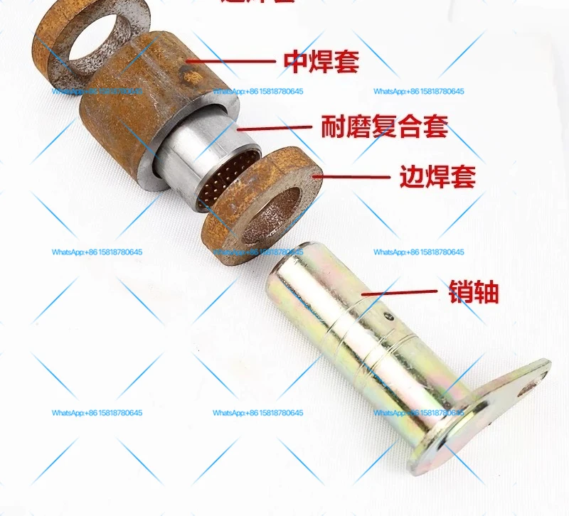 Loader Forklift Bucket Arm Pin Shaft Wear-resistant Sleeve Welding Sleeve Steel Sleeve, Bucket Pin Sleeve