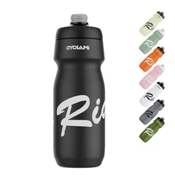 CYCLAMI Cycling Water Bottle 650ml Ultra light Leak-proof squeezable Camping Hiking Sports Bicycle Kettle Rapha 750ml Kettle