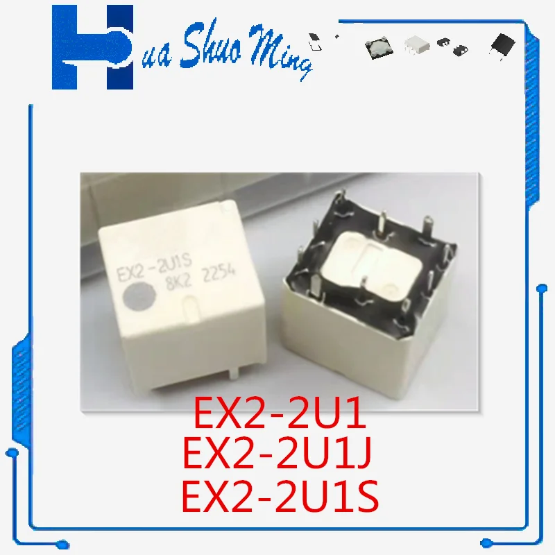 5Pcs/Lot Ex2-2U1 Ex…