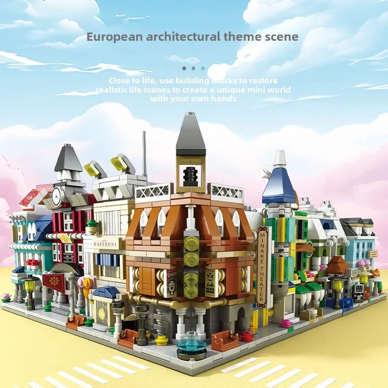 European City Street View European Architecture Shop Shopping Scene Puzzle Assembled Building Block Toys Children's Gifts