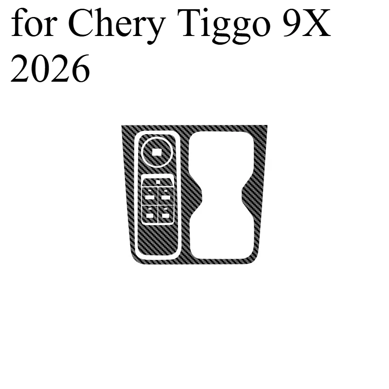 

Комплект защитных пленок для салона Chery Tiggo 9X 2026: премиум-пленка ПВХ для центральной консоли и кнопок + наклейки на дверные ручки