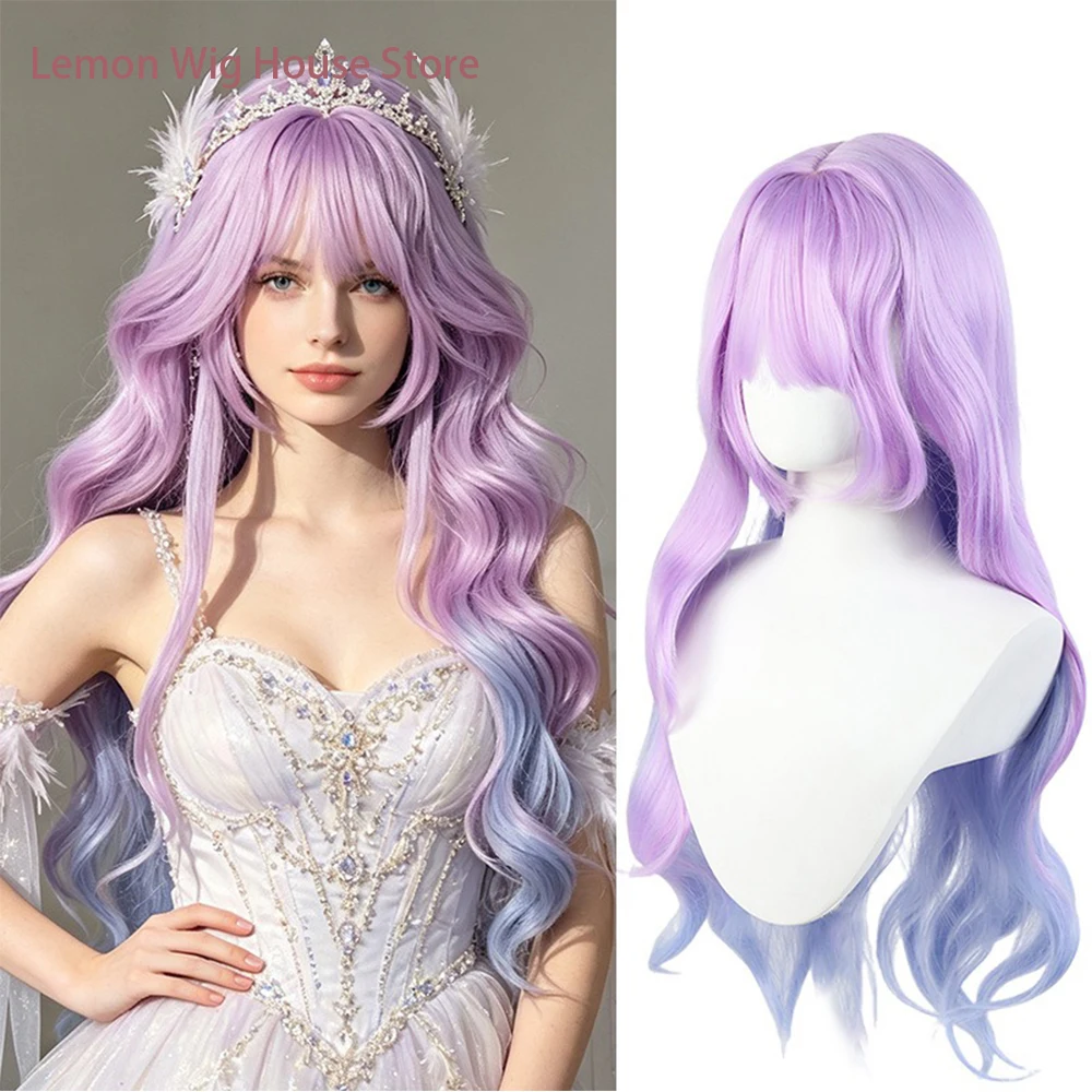 Long Wavy Purple Ombre Blue Wig with Bangs Synthetic Anime Lolita Wigs for Women Daily Cosplay Wig Halloween Costume Wig 가발