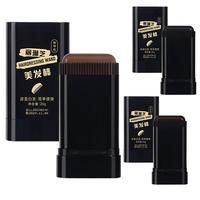 new Hair Dye Comb 2 in 1 Long Lasting hairdressing wand  Portable Coloring Brush Multifunctional Dyeing Applicator for Men Women