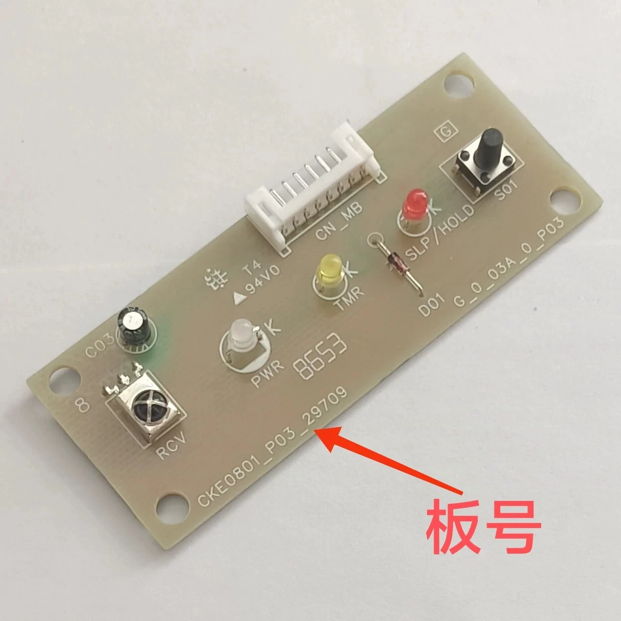 EDB01_P03 29709CKFG0003A Air Conditioner Infrared Receiver Board Fit FCRN140AV1CK Replacement Spare Part