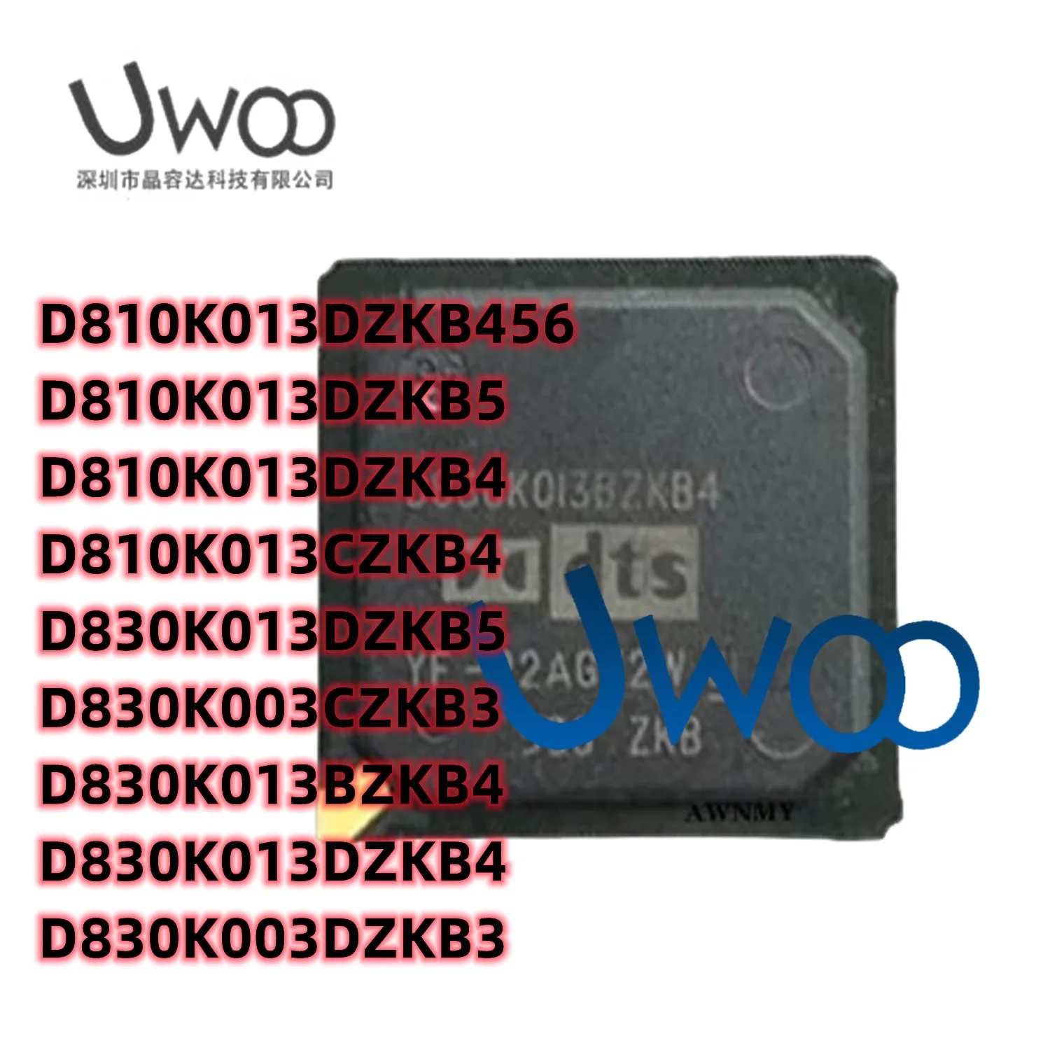 1pcs D830K003CZKB3 D830K003DZKB3 D810K013DZKB456 D830K013DZKB4 D830K013DZKB5 D810K013CZKB4 D810K013DZKB4 D810K013DZKB5 BGA DTS