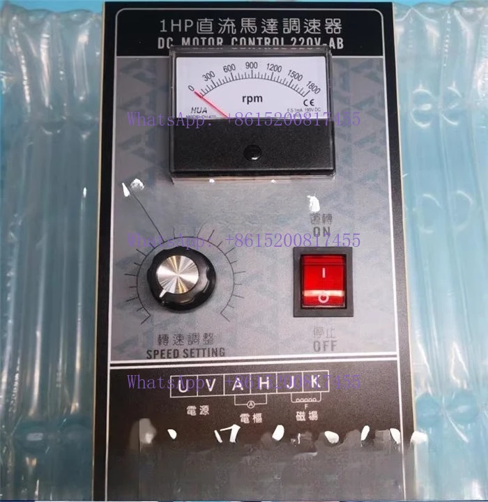 

Регулятор двигателя постоянного тока DC1HP DC220V Панель управления двигателем с постоянным магнитом, контроллер двигателя