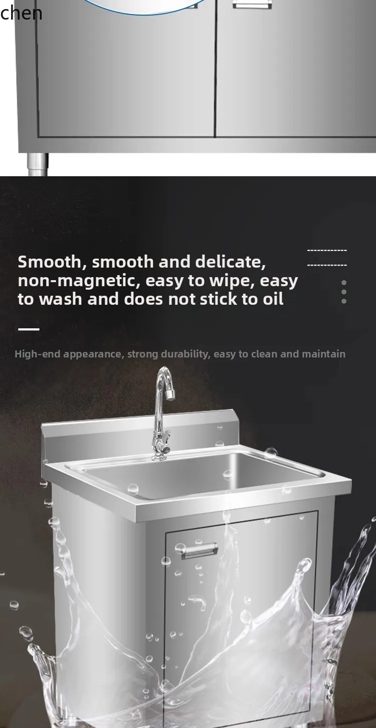YXY Stainless Steel Sink Cabinet Workbench Integrated with Operation Table Cabinet