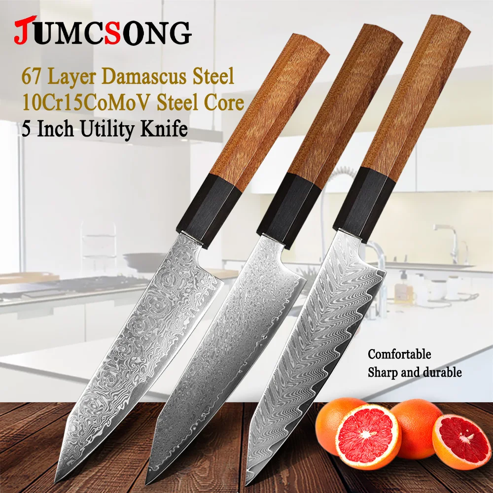 JUMCSONG Sharp 5-inch Utility Knife 67 Layer Damascus Steel Kitchen Knife Professional Chef  Fruit Knife Solid Wood Handle