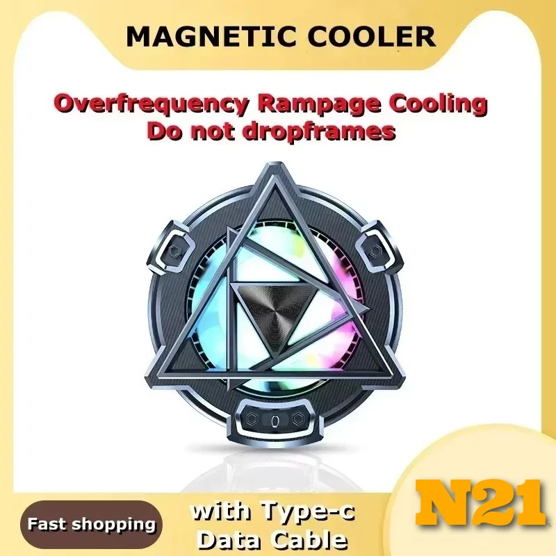 

N21 Mobile Phone Gaming Accessorie Magnetic Semiconductor Cool Heat Sink for IOS Android Rapid Cooling Radiator PUBG Game Cooler