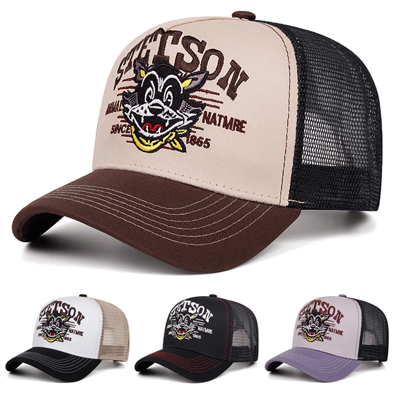 2026 New Baseball Hat Cartoon Cat Embroidered Hip Hop Skateboarding Hat Daily Commuting Decoration Sunshade Hat Unisex Mesh Hat