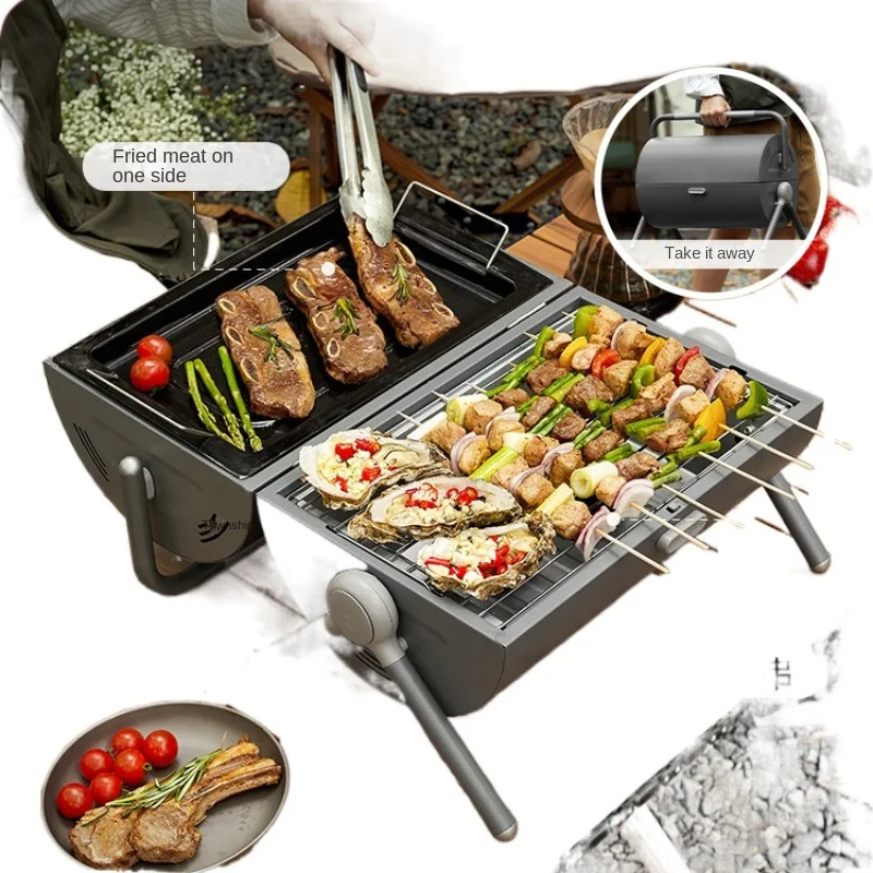 ZC Barbecue Grill Household Barbecue Grill Outdoor Barbecue Oven Portable Folding Stove Smoke-Free Oven