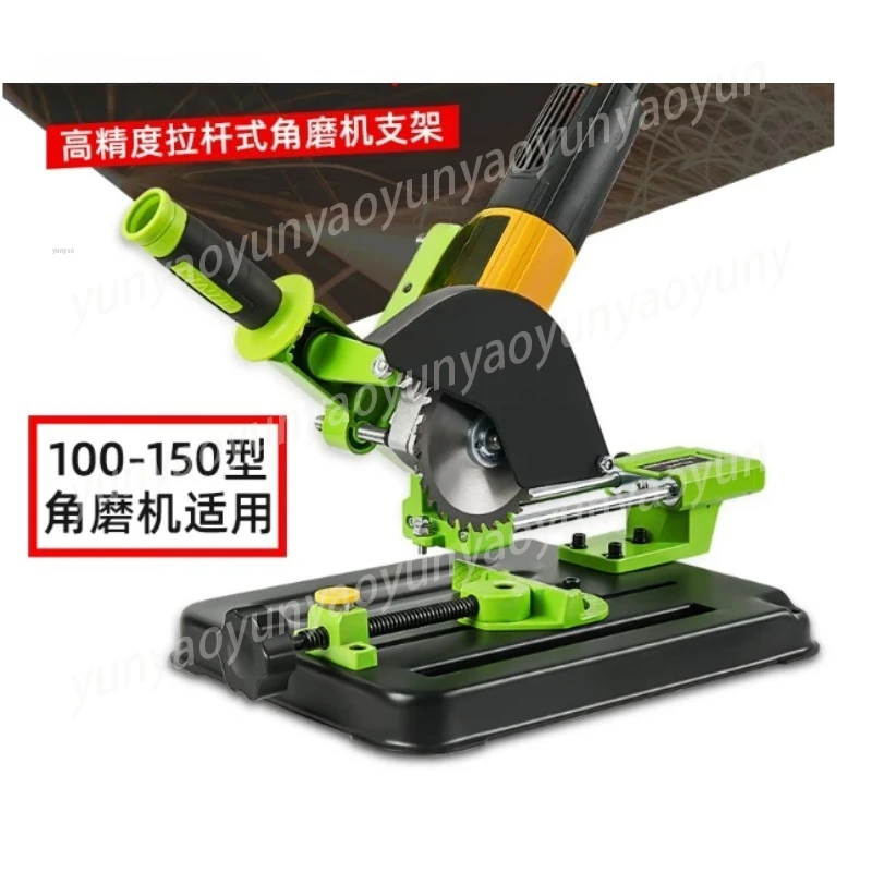 Handheld Grinding Angle Grinder Fixed Universal Bracket, Modified Cutting Machine Table Saw Multi-functional Desktop Tie Rod