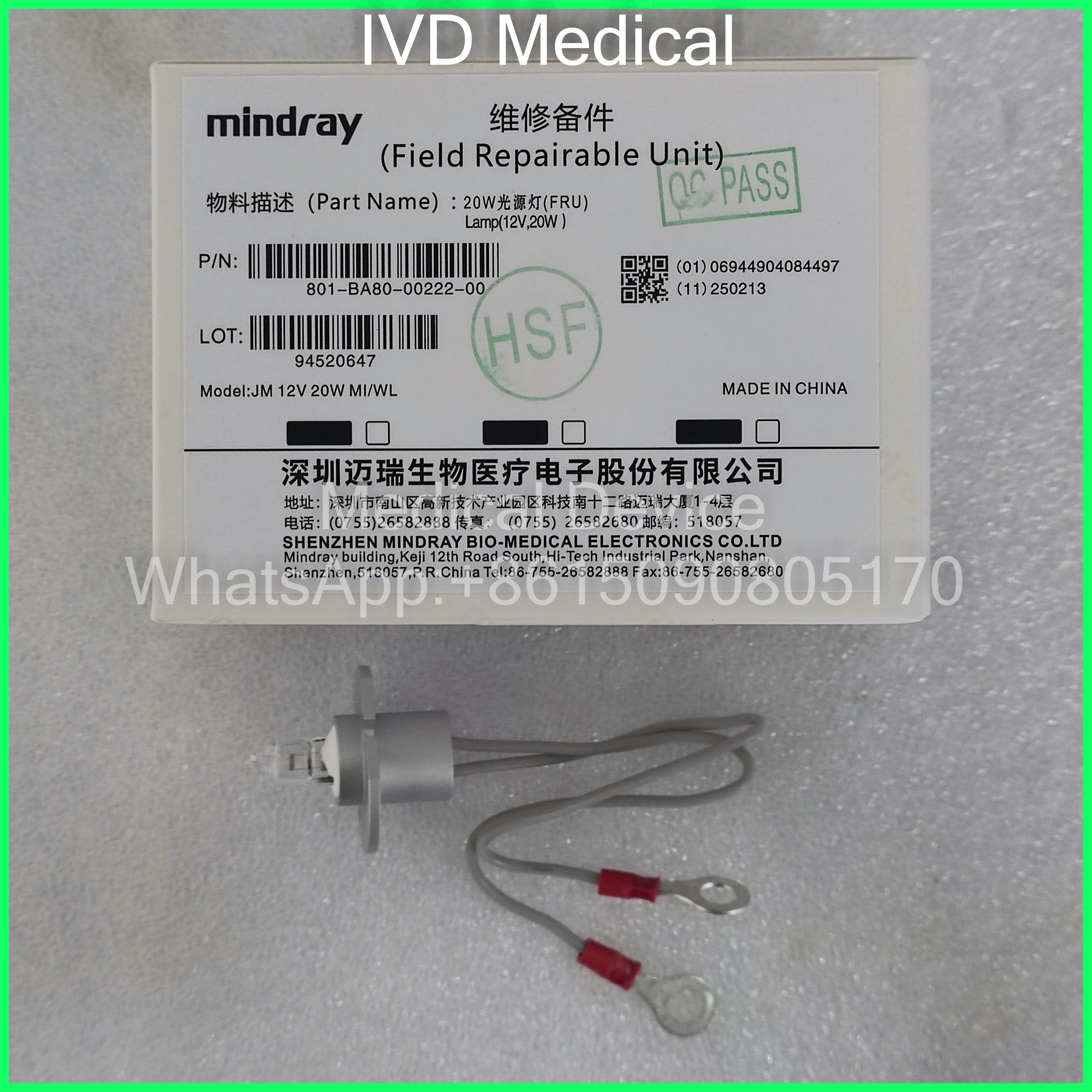 Mindray Bs810S 810E 830 830S 840 850 860 Biochemical Instrument Bulb 12V20W Light Source Lamp