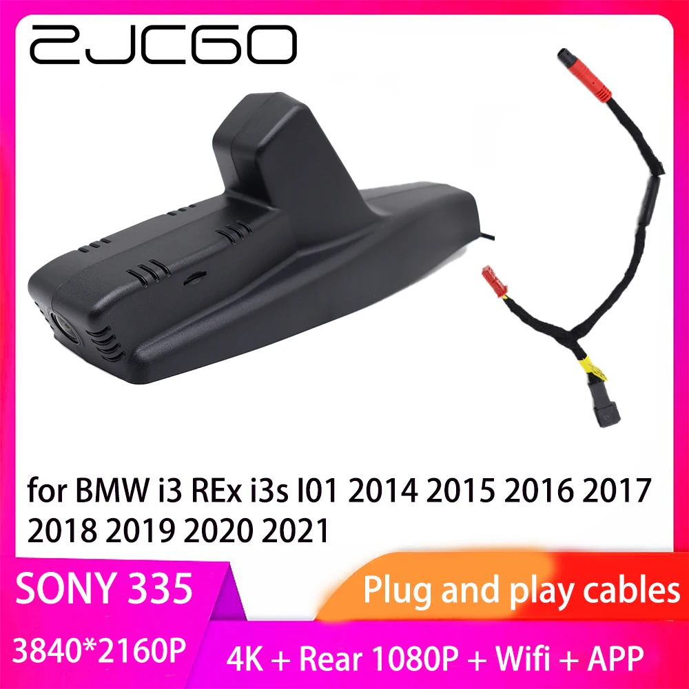 

ZJCGO Plug and Play DVR Dash Cam UHD 4K 2160P Video Recorder for BMW i3 REx i3s I01 2014 2015 2016 2017 2018 2019 2020 2021