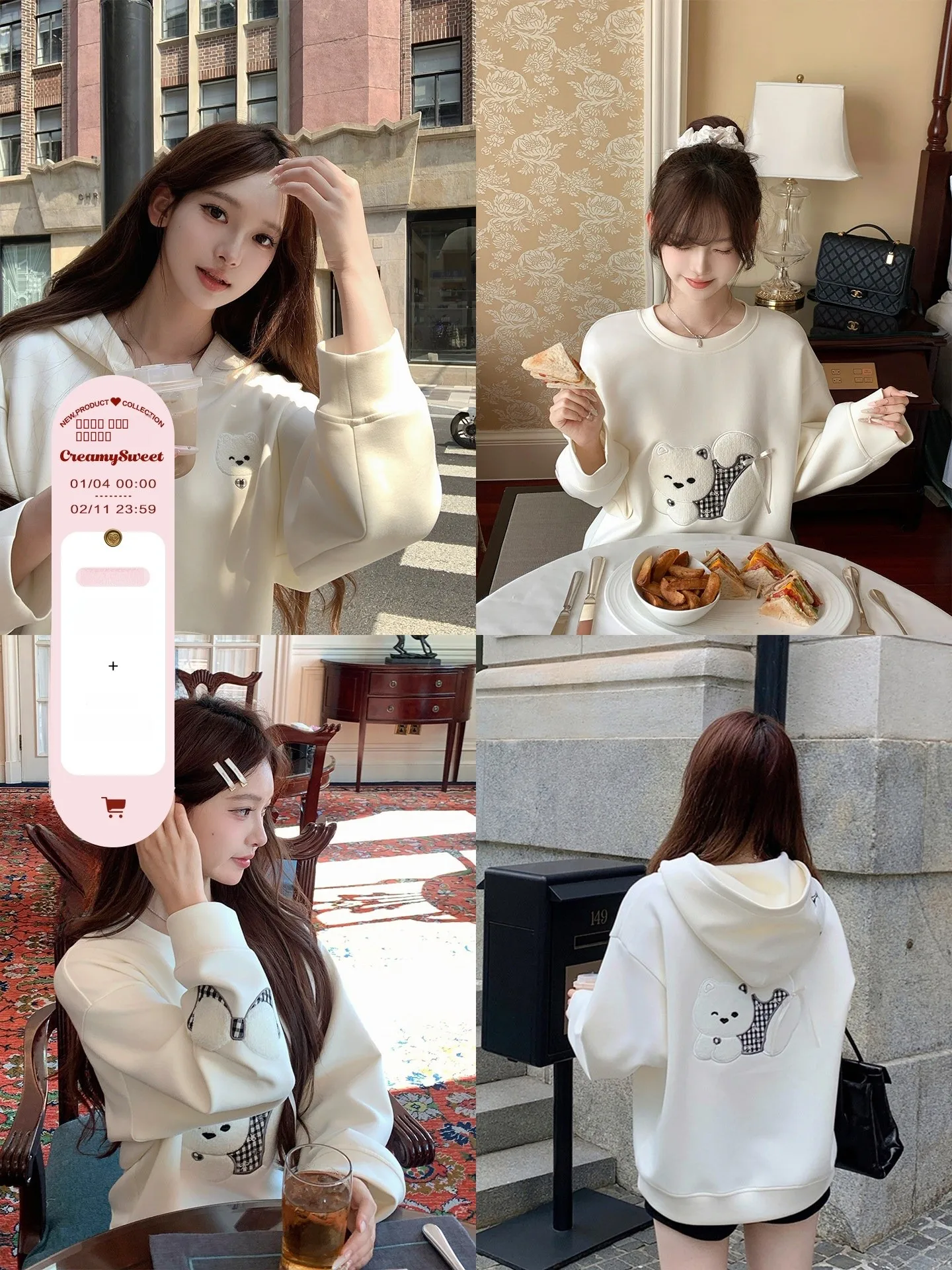 

Оригинальная толстовка CrySweet с милой вышивкой собаки, женский пуловер с круглым вырезом и длинными рукавами, смесь хлопка, модала и полиэстера