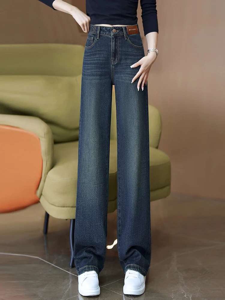 

High Waist Straight Leg Denim Jeans Women's Spring Autumn 2026 New Loose Wide Leg Pants Slimming Floor Length Trousers