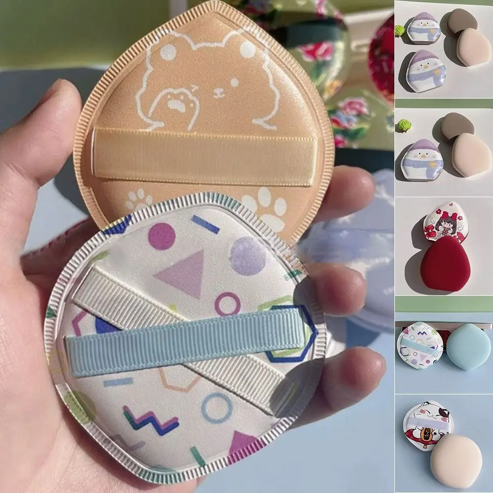 Coussin d'air bouffant à usage sec et humide, double usage, léger, Portable, élastique, guimauve, cosmétique, épaisseur 4mm, correcteur doux, maquillage