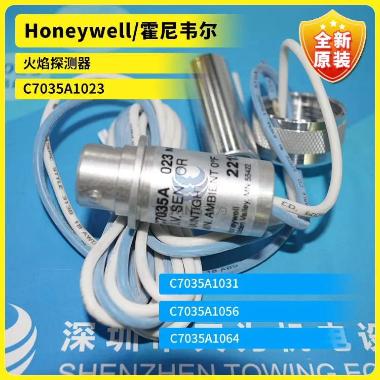 Detector de Chama Honeywell C7035A1080: Uma Análise Detalhada e Recomendação