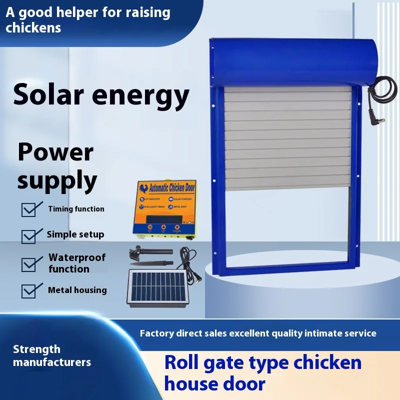 Solar Automatic Chicken Coop Door, Metal Rolling Curtain Poultry Door with Timer