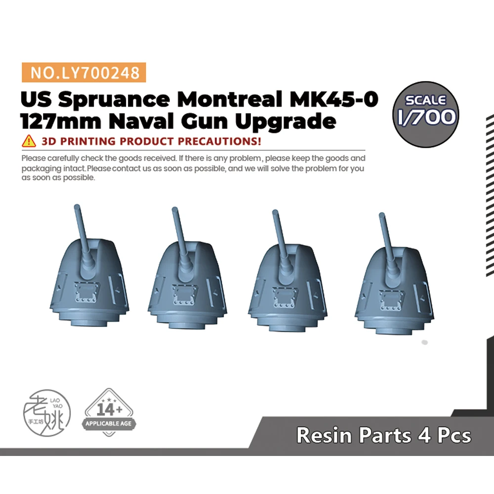 

Yao's Studio LY248 1/700 Model Upgrade Parts US Spruance Montreal MK45-0 127mm Naval Gun Upgrade WWII WAR GAMES