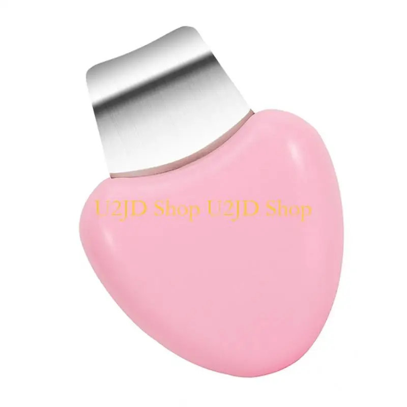 U2JD จมูกพกพา Blackhead Remover Ergonomic Safe Skin Spatula ทำความสะอาดอย่างลึกล้ำสำหรับผู้ชายและผู้หญิง