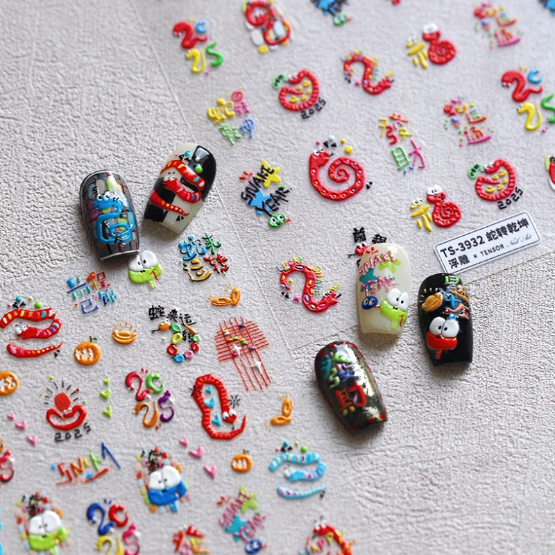 Lovely Cartoon Colored Snake Good Wish 5D Reliefs Self Adhesive Nail Art Stickers New Year Cute 3D Manicure Decals Wholesale