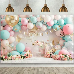 Colorful balloon banner background, birthday party, universal holiday decorations, photography background for studio props