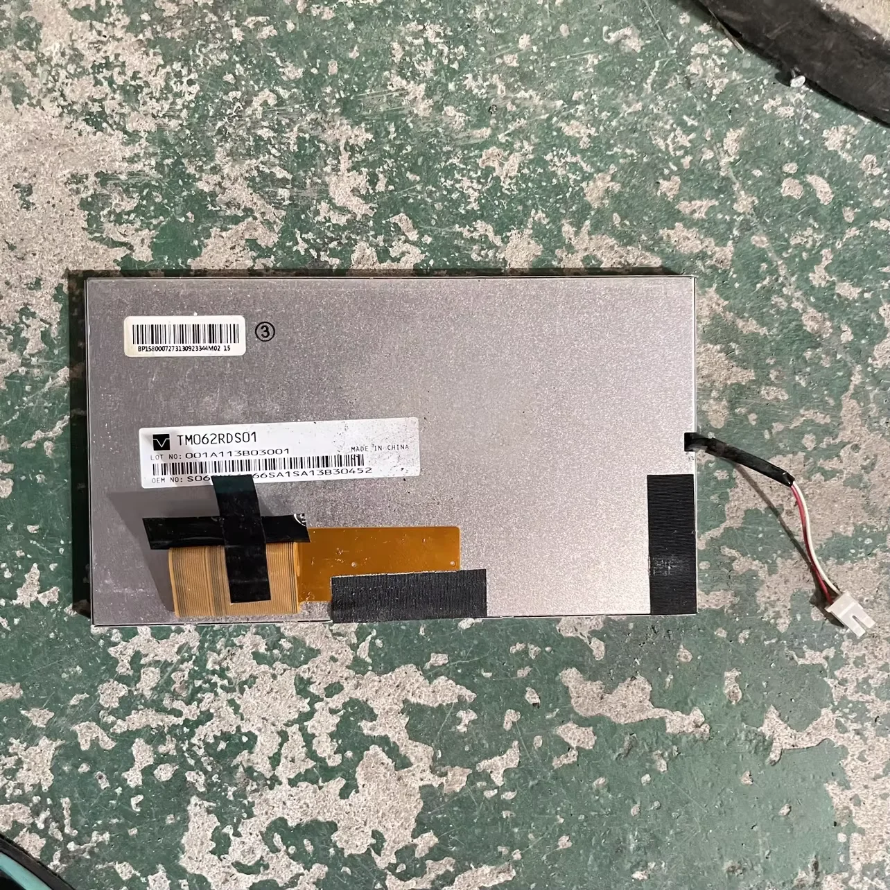 

TM062RDS01 LCD display screen