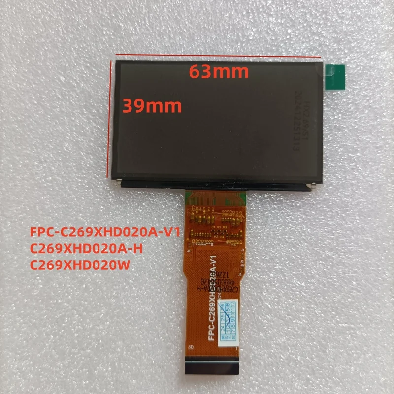 HY350 HY320 HY300 Projector FOG FPC-FJ035FHD05-V6-B  FPC-FJ035FHD01-V3_A FPC-C269XHD020A-V1 FPC-HX027 Lcd display screen