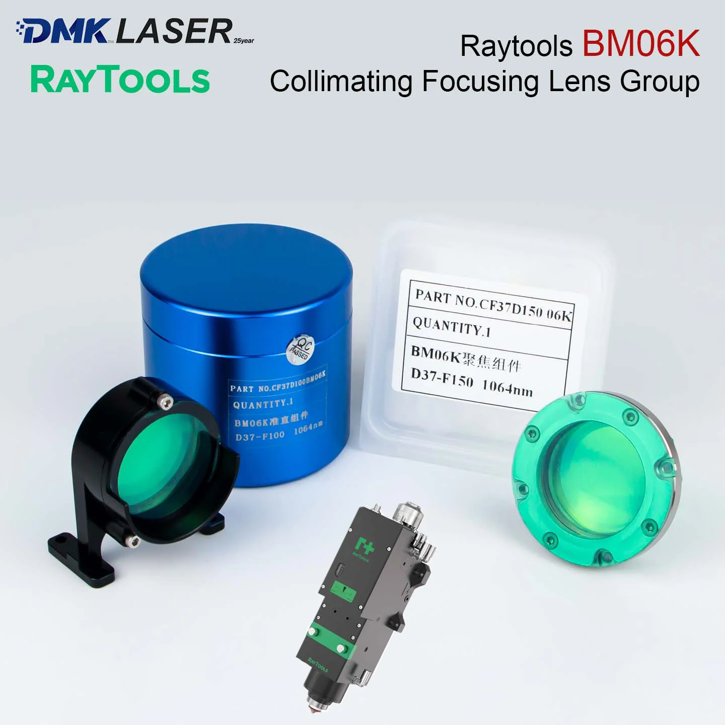 Raytools BM06K Laser Cutting Head Collimating D37F100 Lens Barrel Assembly Focusing Lens Group D37F150/F200 Lens With Holder