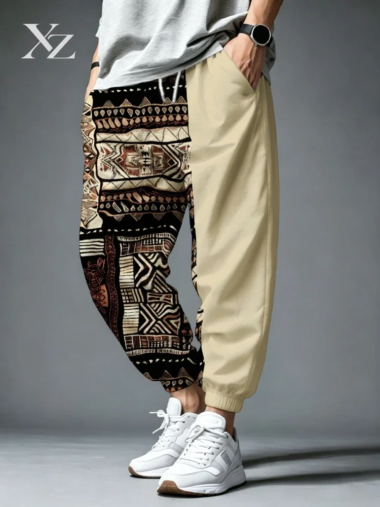 Men's 2025 Autumn Long Sports Sweatpants, Loose Dropped Trousers with Drawstring Waist, African Traditional Pattern Art Print