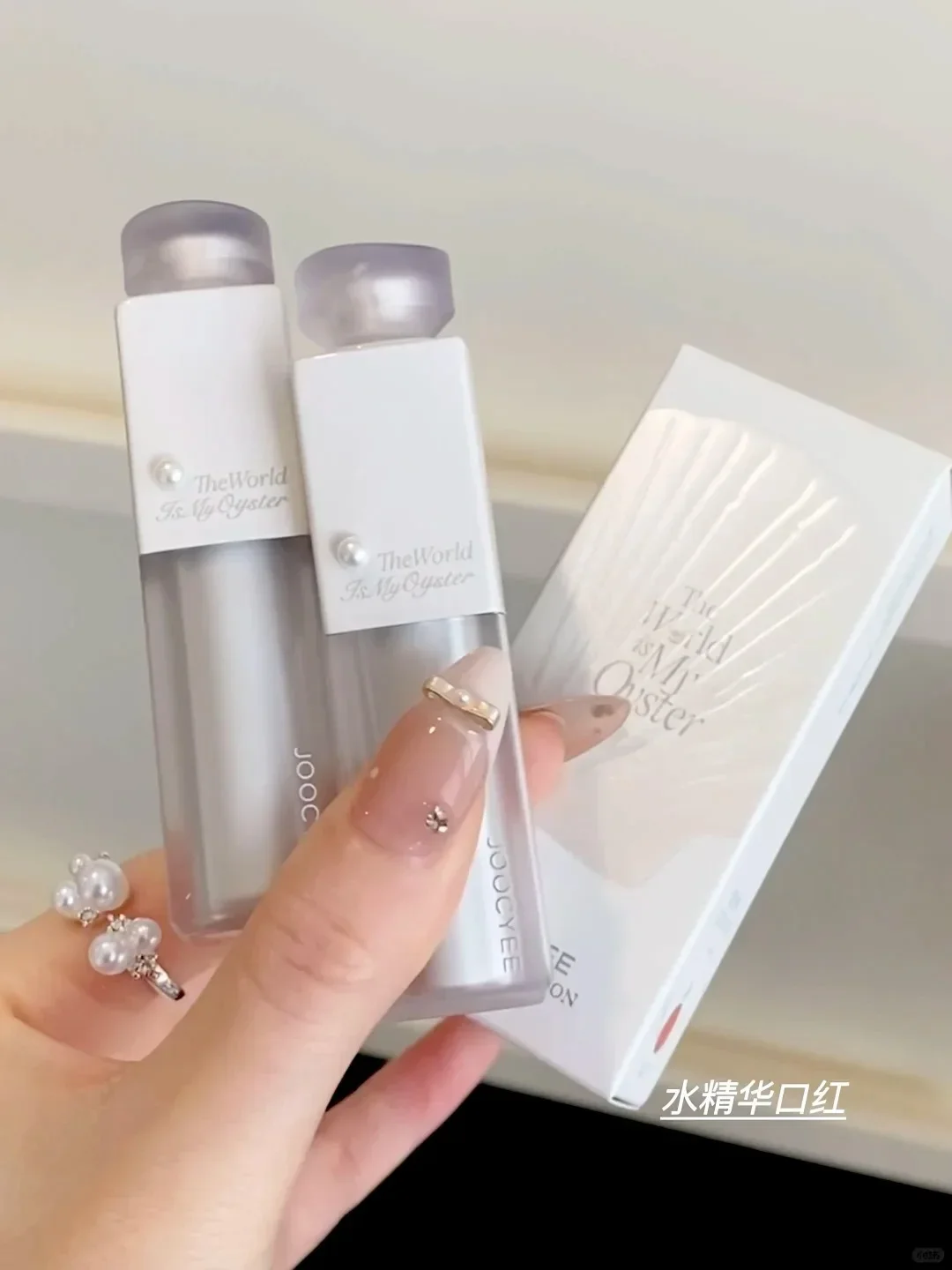 JOOCYEE Oyster Heart Limited Volledige set make-up geschenkdozen Valentijnsdagcadeau