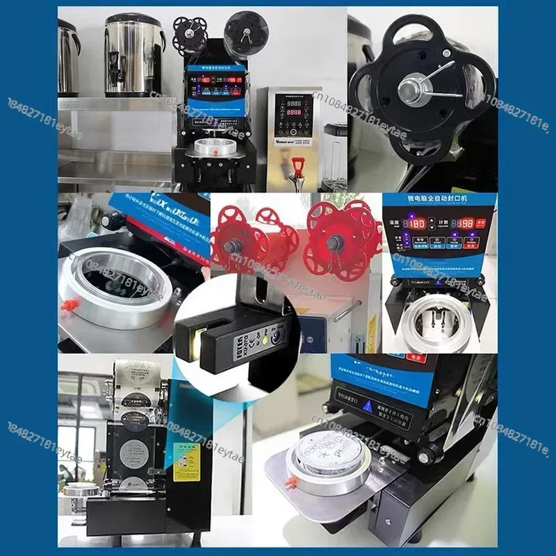 350W Full Automatic Cup Sealing Machine Plastic Sealer Paper Cup Milk Tea Food Seaer Electric Bubble Tea Film English Version