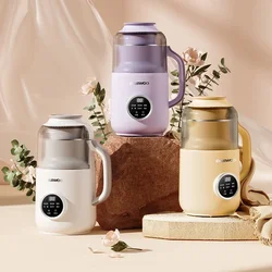 Electric Soy Milk Machine 800ml Portable Juicer Blender Soybean Milk Maker Vegetable Extractor Rice Paste Maker Low Noise