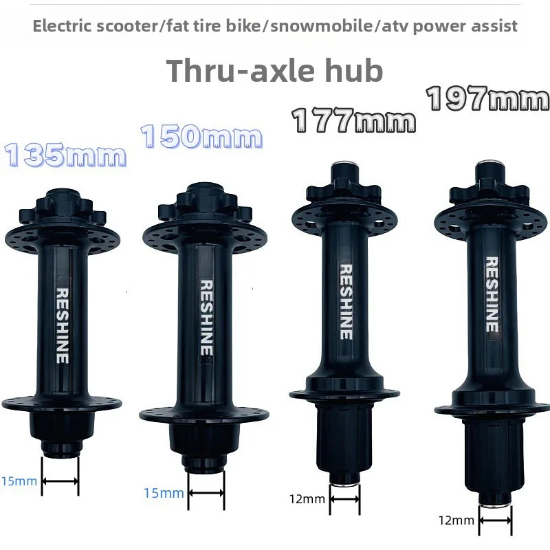

20-26 inch cassette snow/electric vehicle aluminum hub 15x135/150, rear 12x177/197 bearing