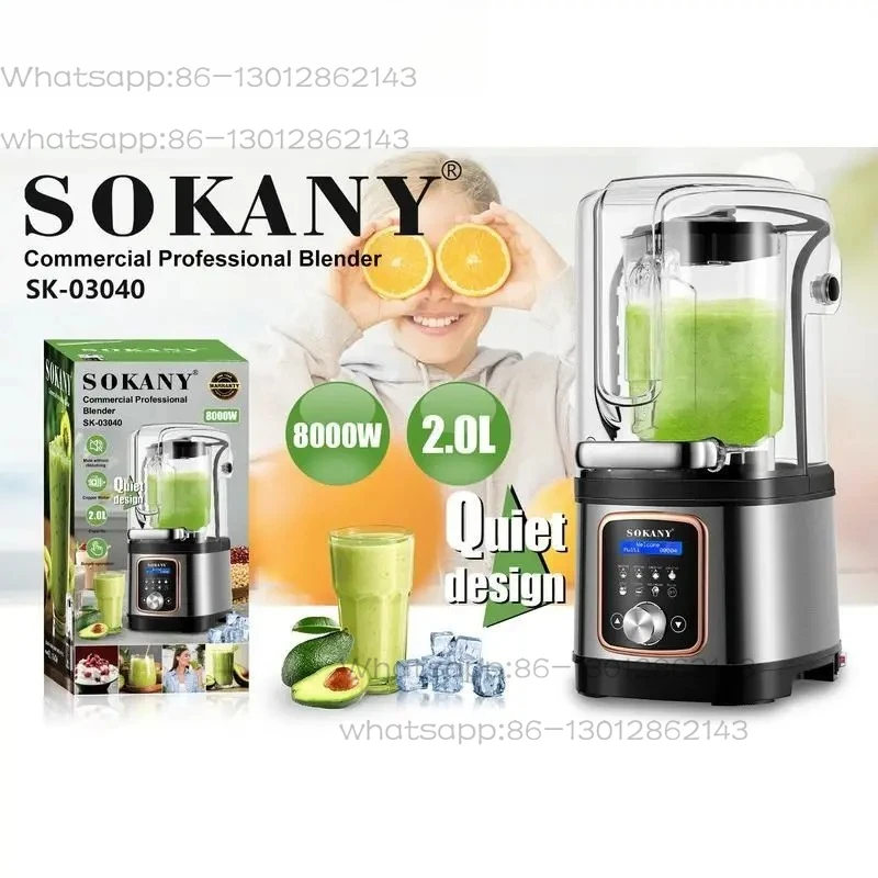 Silent Wall Breaker Fruit Juicing Cooking Machine Multifunctional Commercial Professional Wall Breaker