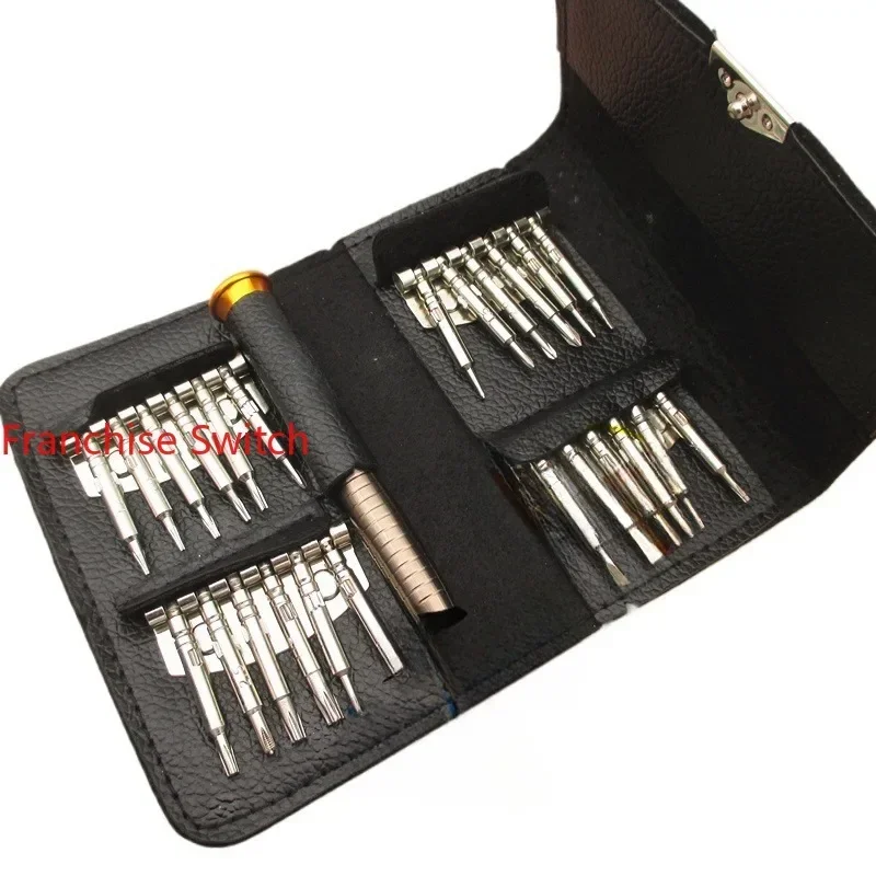 3PCS 25In1 Precision Screw Batch Screwdriver Set Mobile Phone Laptop Repair Disassembly Tool Combination