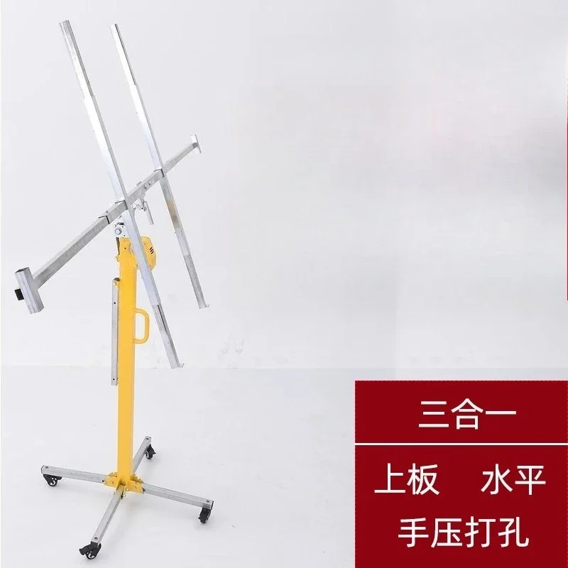 New gypsum board lift punching horizontal rod bracket ceiling upper plate decoration air conditioner hanging cabinet