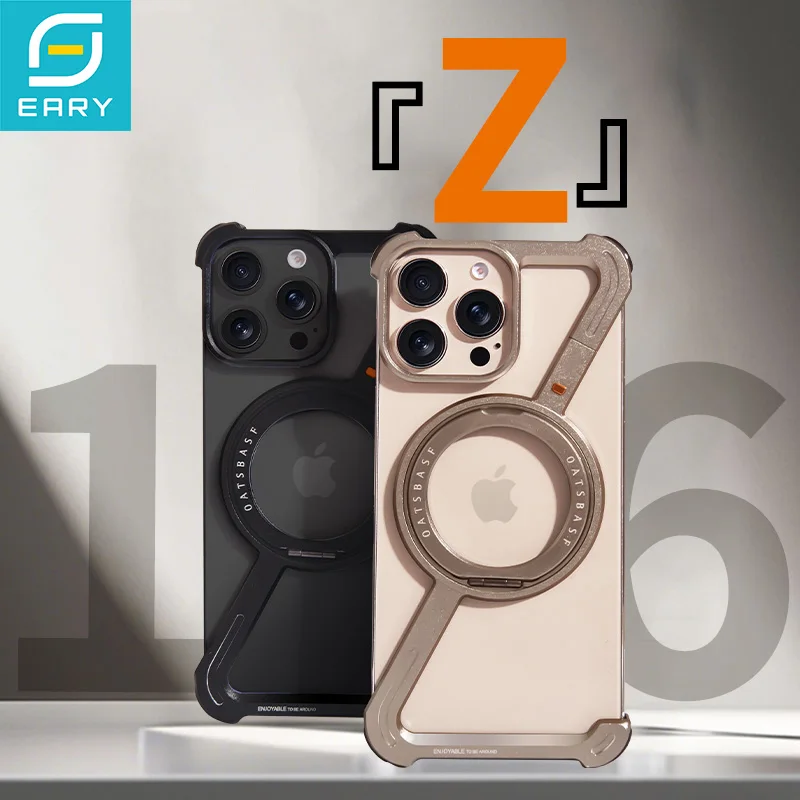 

Чехол Eary Z Frame для iPhone 17 16 Pro Max Air, совместимый с чехлом для беспроводной зарядки Magsafe с магнитом 360 ° Подставка противоударная