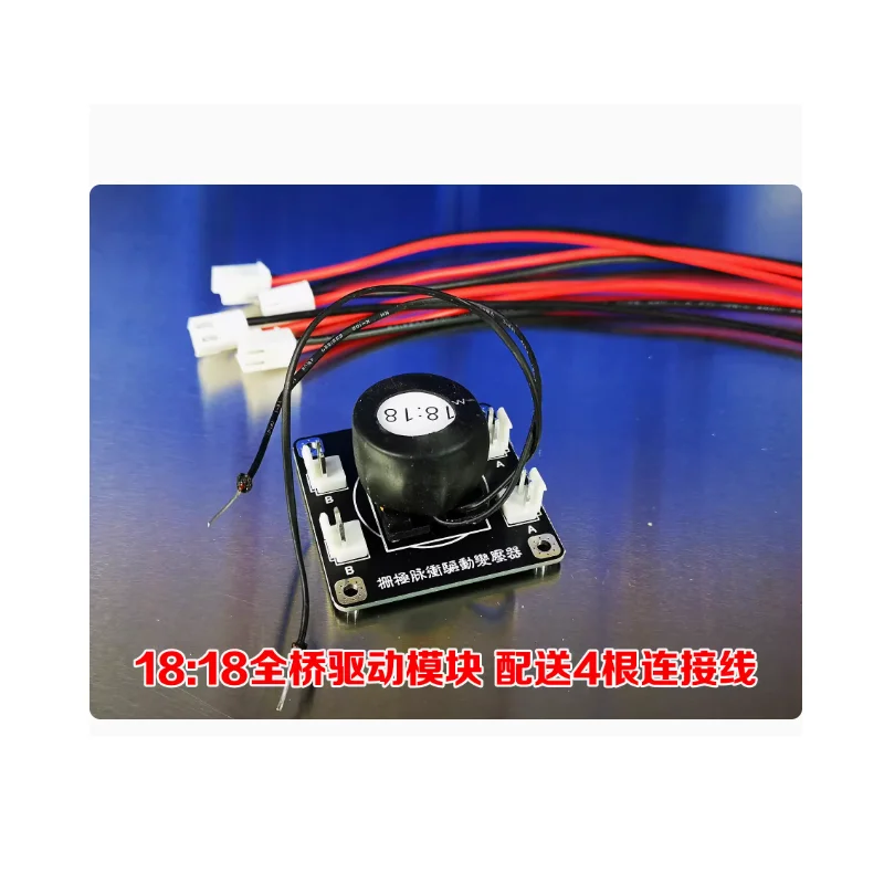 Tesla Coil Drsstc P…